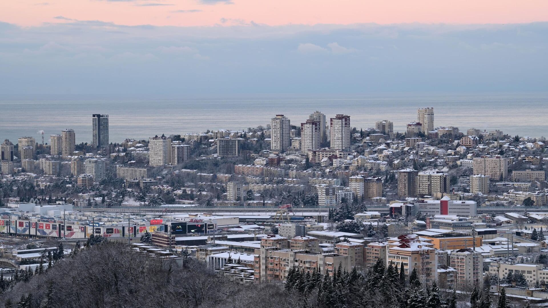 В Сочи произошло землетрясение