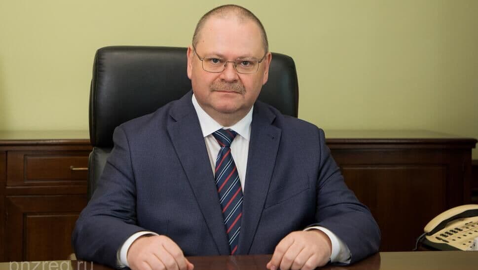 Губернатор Пензенской области сообщил об отставке правительства