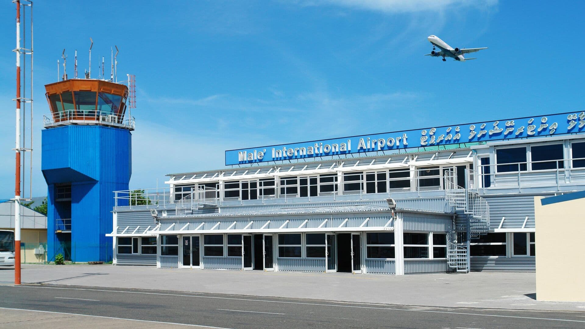 В АТОР рассказали о ситуации с застрявшими на Мальдивах россиянами