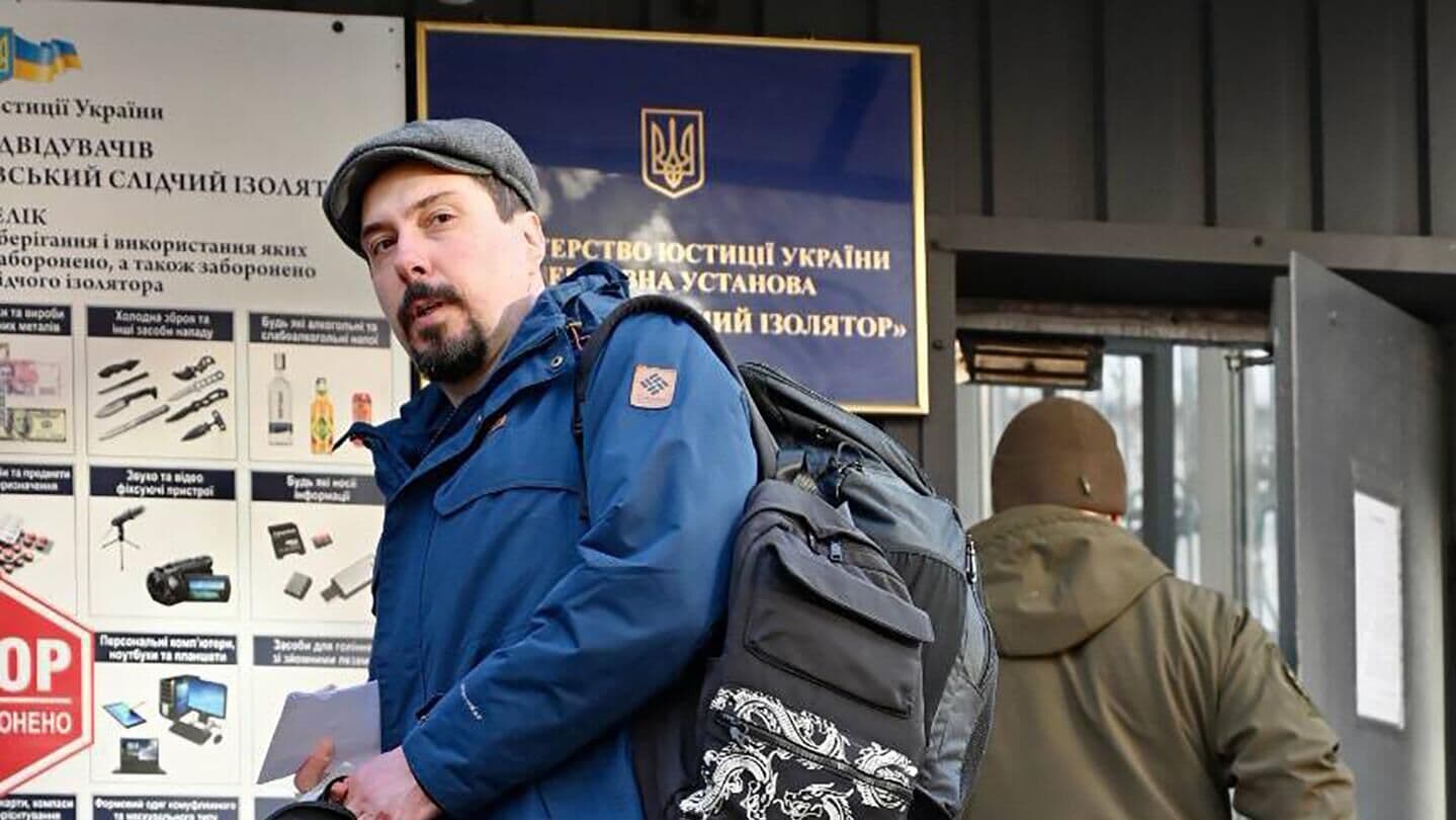Экс-главу Верховного суда Украины приговорили к пяти годам тюрьмы