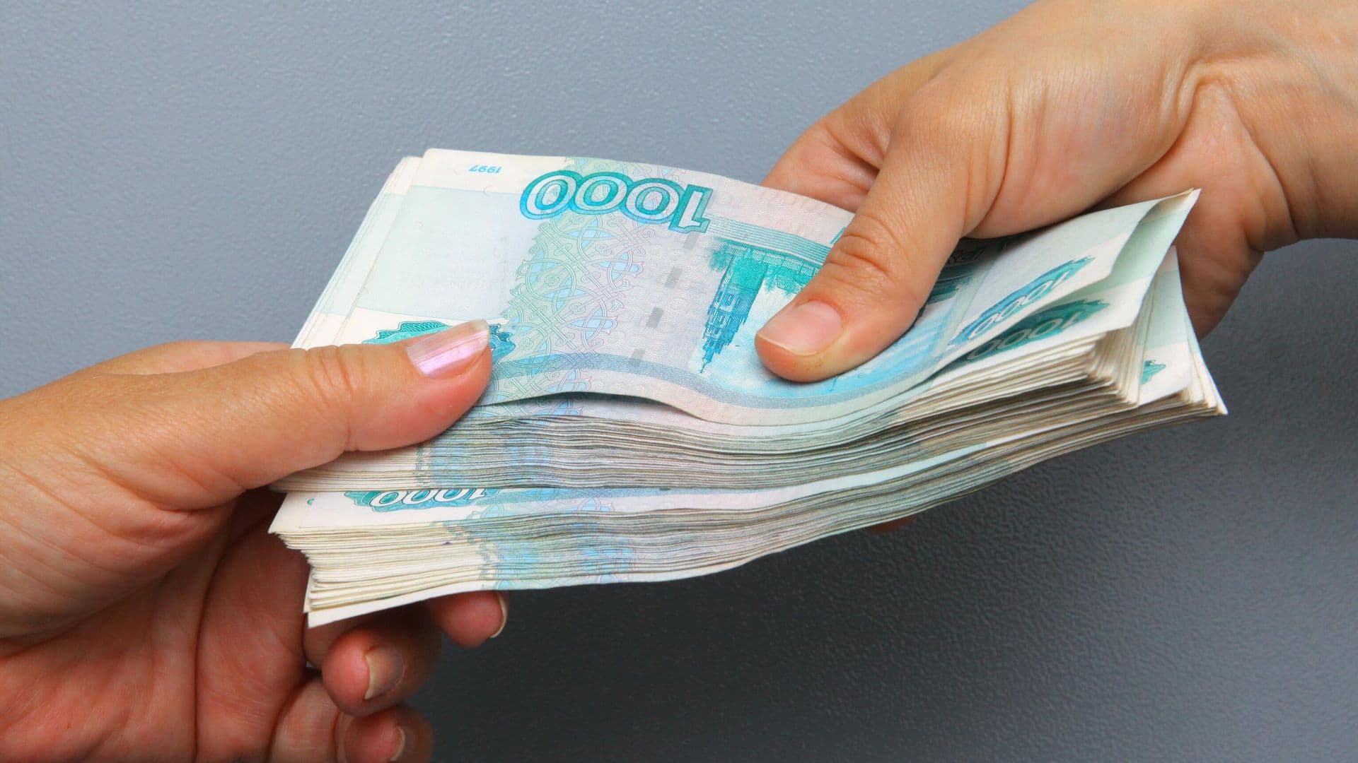 Недельная дефляция в России с 4 по 10 августа составила 0,06 процентов