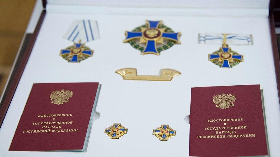 Две ростовские семьи наградят медалью ордена "Родительская слава"