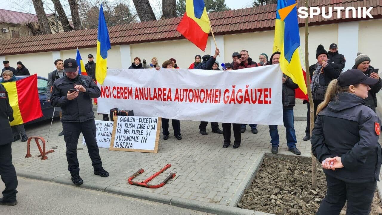 Компартия Молдавии осудила решение КС ограничить права Гагаузской автономии