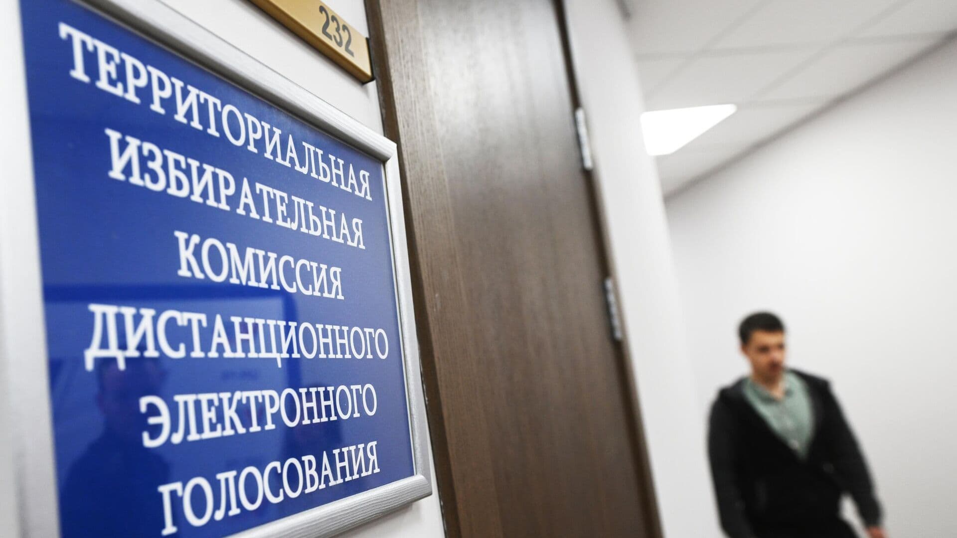 Заявки на применение ДЭГ в Единый день голосования подали 34 региона