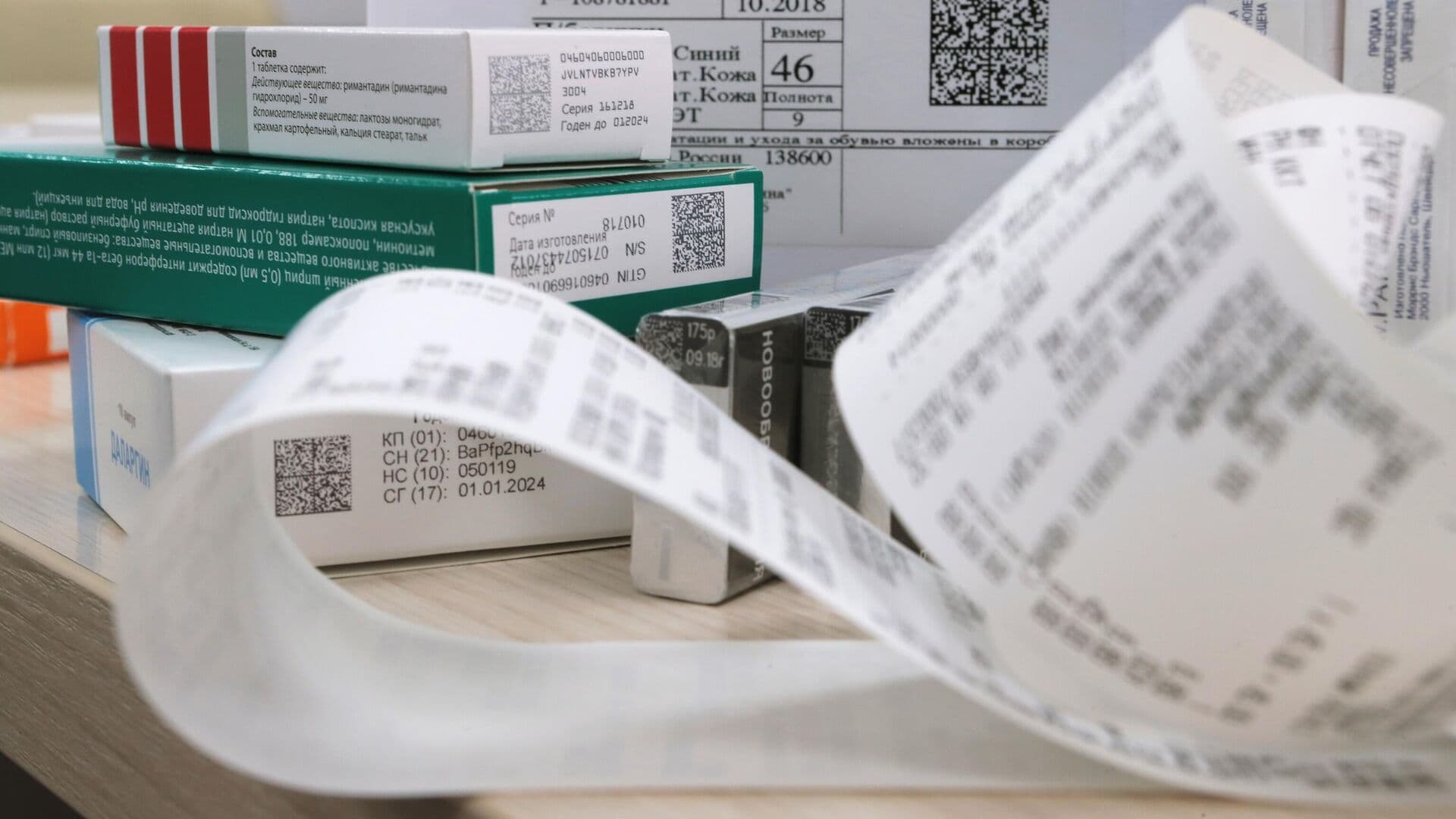 ЦРПТ рассказал о роли маркировки в экономике России