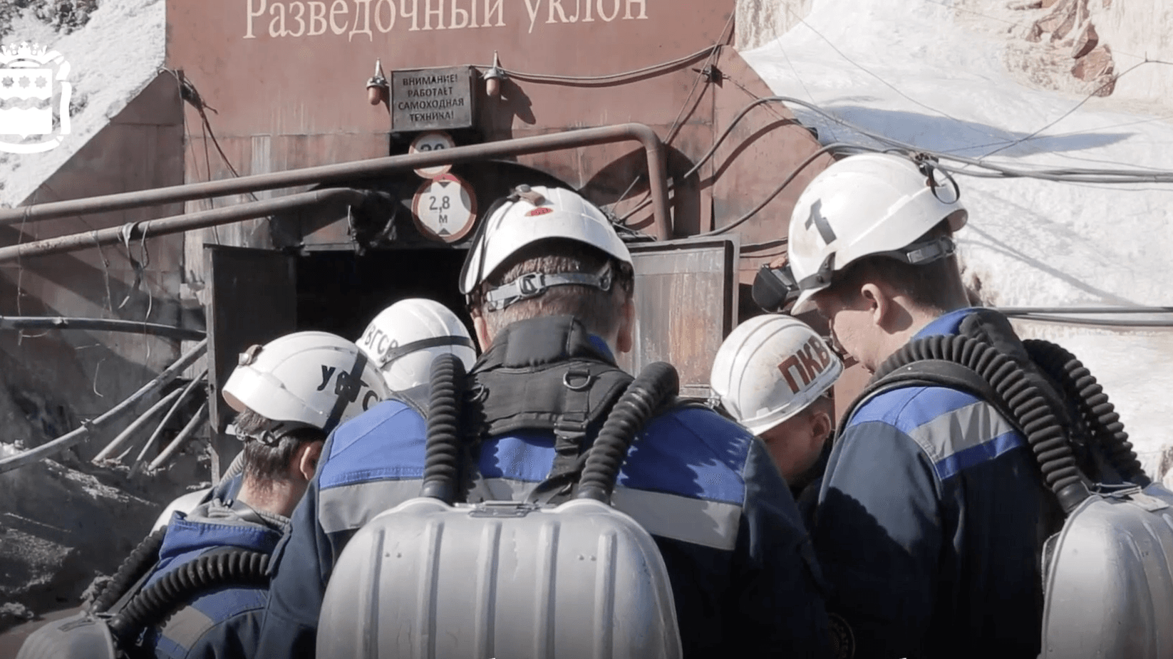 Под завалами в шахте на Колыме оказались четвре иностранца