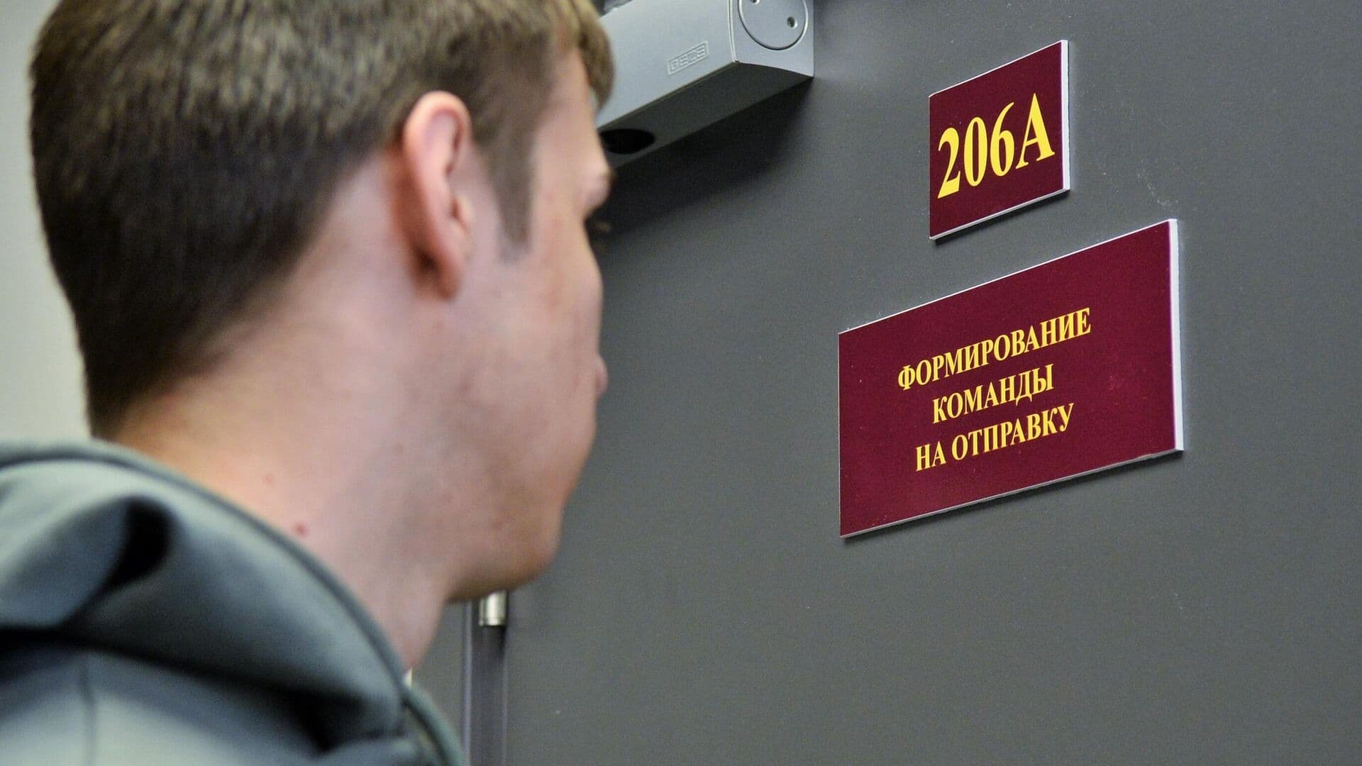 Предоставление отсрочек от призыва проводят весь год, сообщил Генштаб