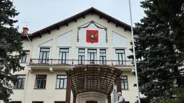 Посольство России призвало Литву обеспечить безопасность на выборах в ГД