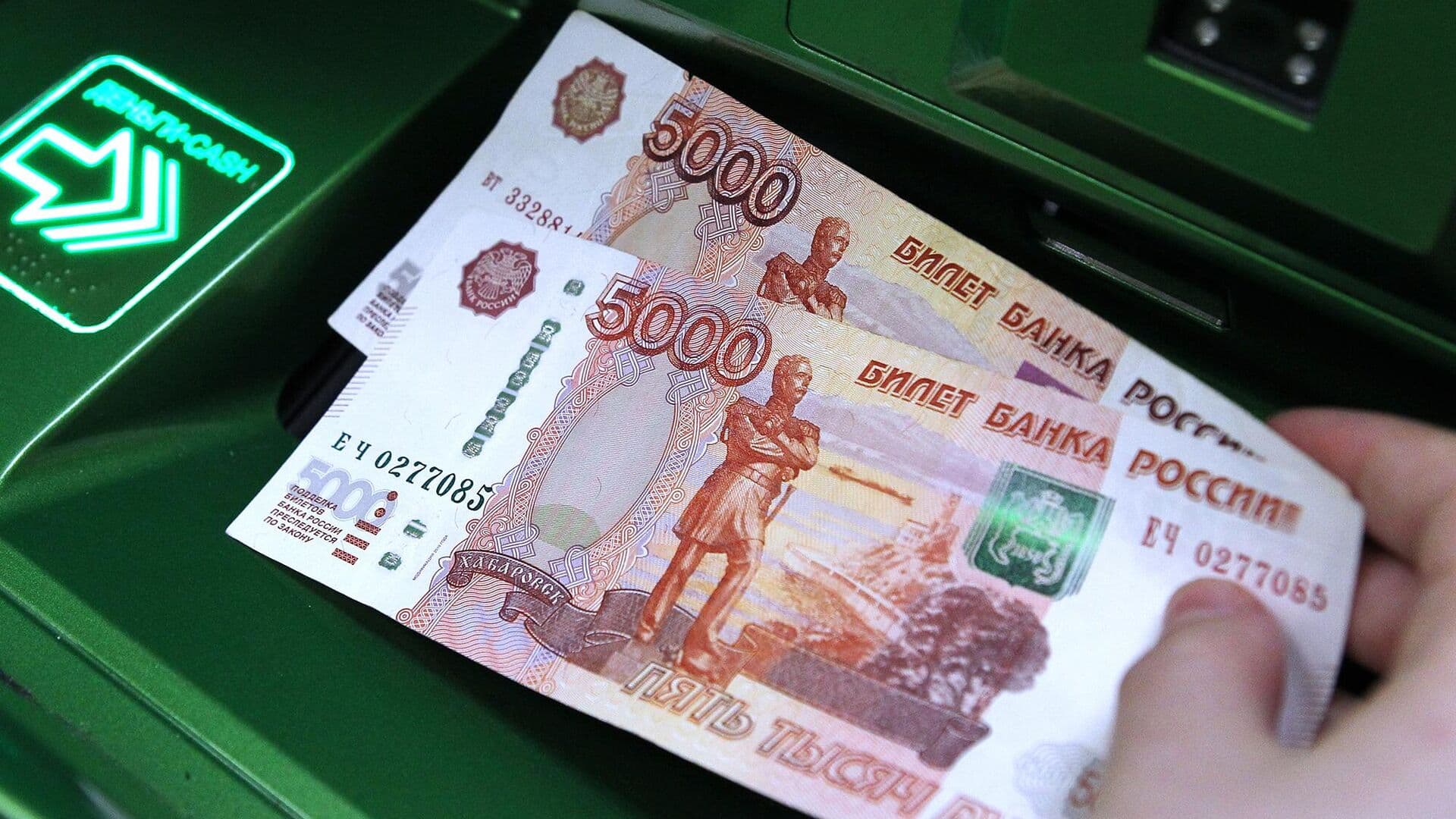 В Госдуме рассказали, как майские праздники повлияют на зарплату