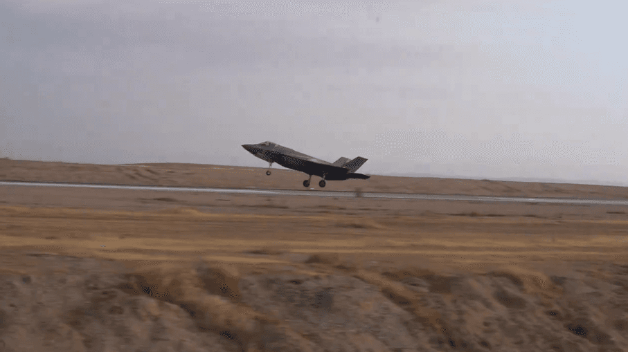 ЦАХАЛ сообщила об ударах по штаб-квартирам Министерства разведки Ирана