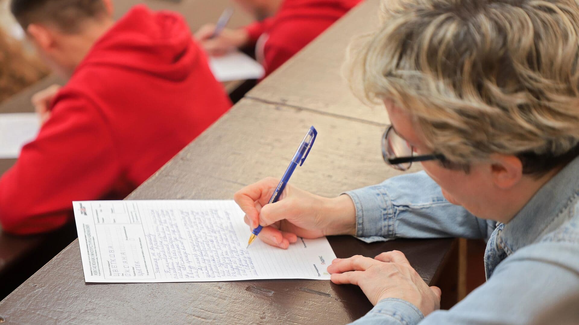 В Приднестровье "Тотальный диктант" написали 444 человека