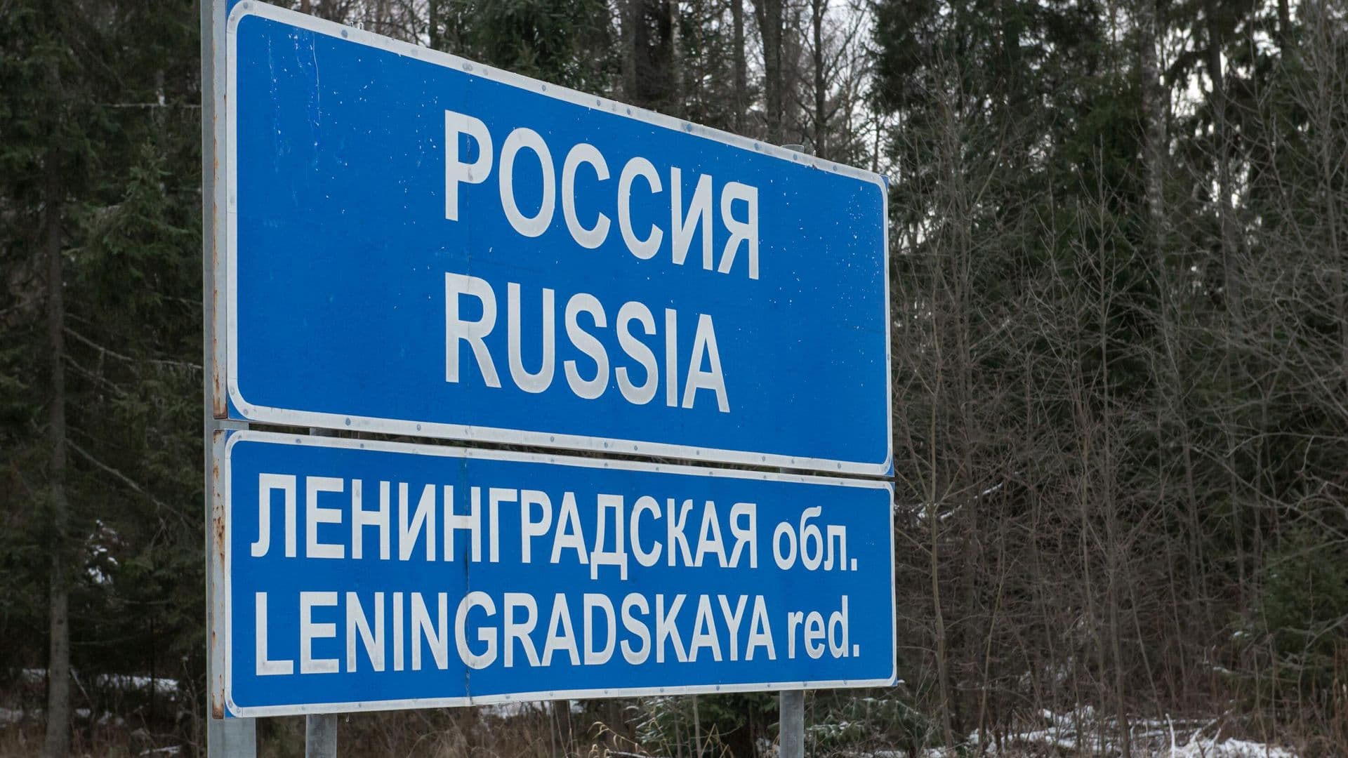 В Финляндии заявили о безработице из-за закрытия границы с Россией