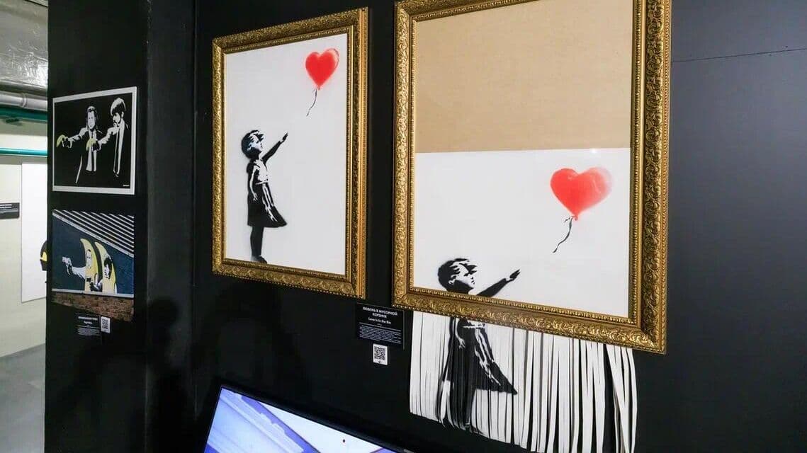 В компании Бэнкси раскрыли последствия публикации СМИ о его личности