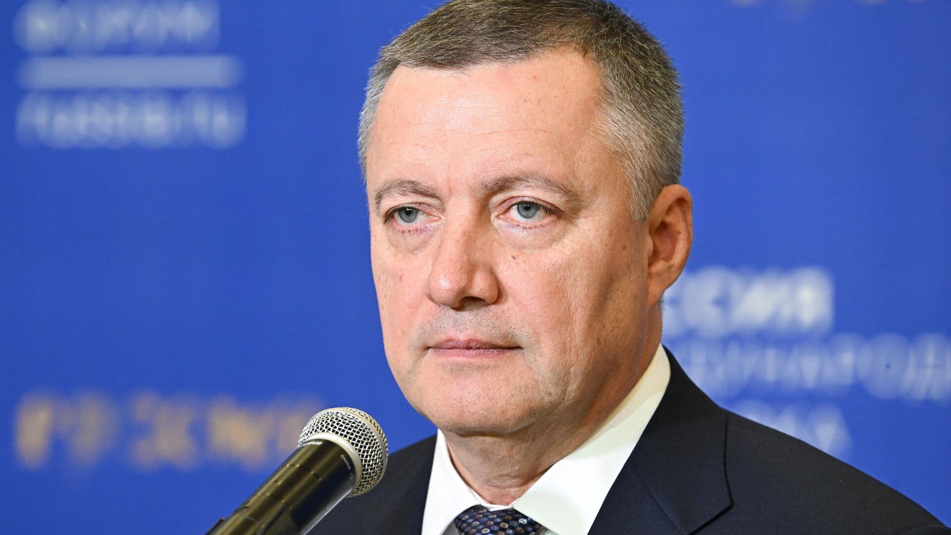 Путин наградил губернатора Иркутской области орденом Дружбы