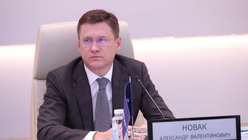 Новак заявил о напряженной ситуации с топливом в отдельных регионах