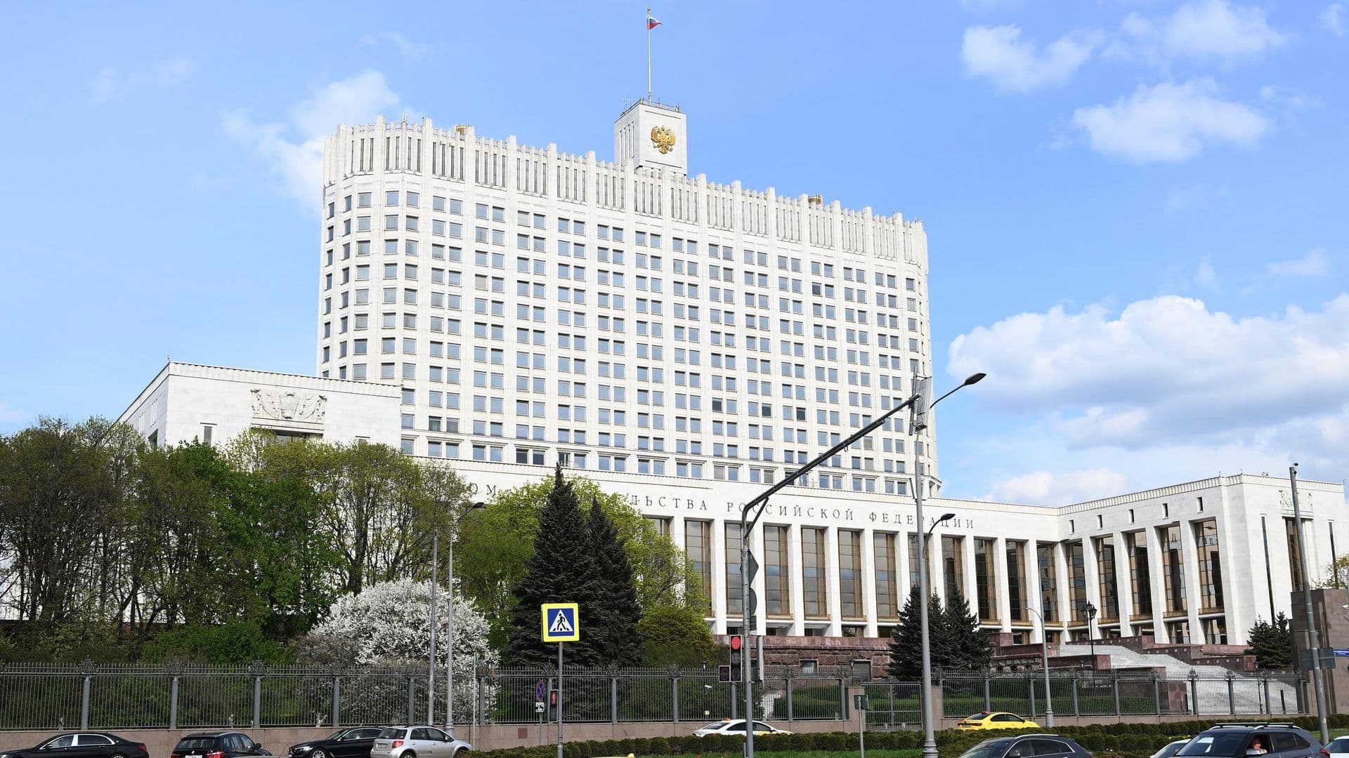 Правительство утвердило список особо значимых IT-проектов