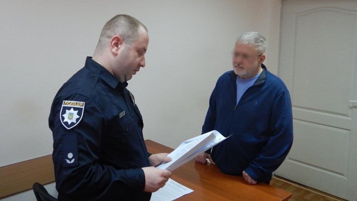 СМИ: Коломойскому* предъявили новое обвинение по делу "ПриватБанка"