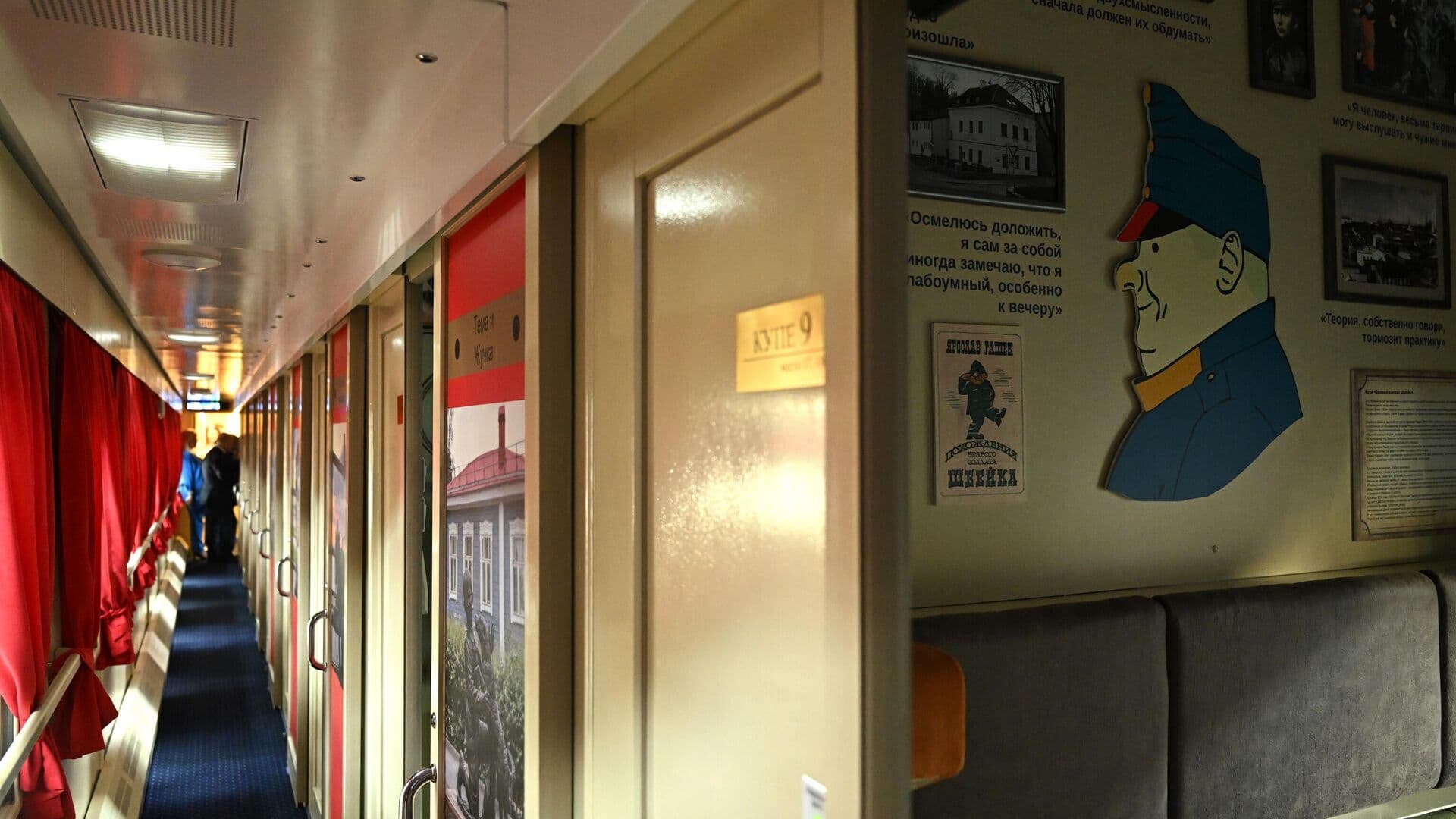 В туристических поездах в России запретят курить