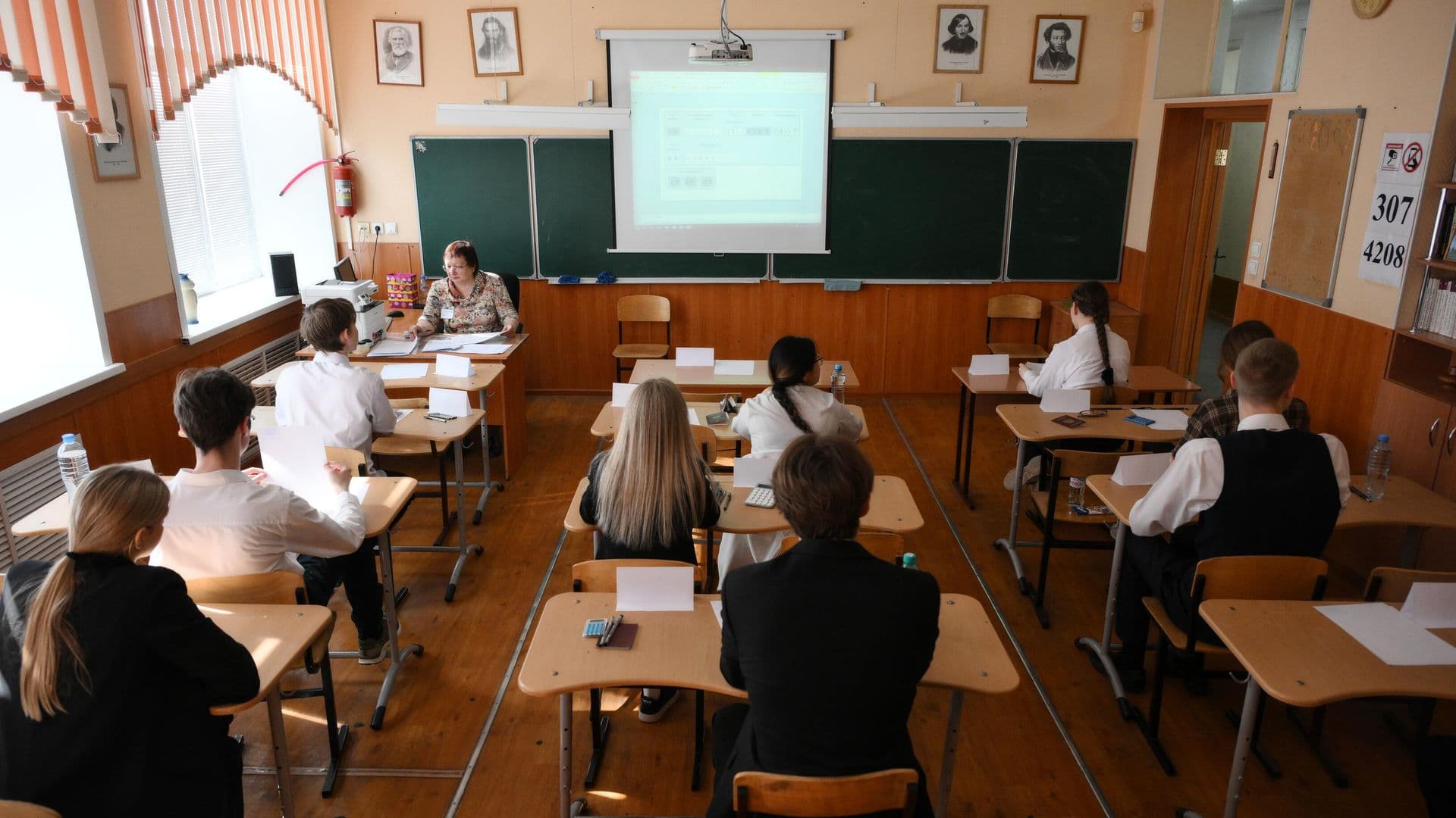 Рособрнадзор опубликовал проект изменений в ЕГЭ