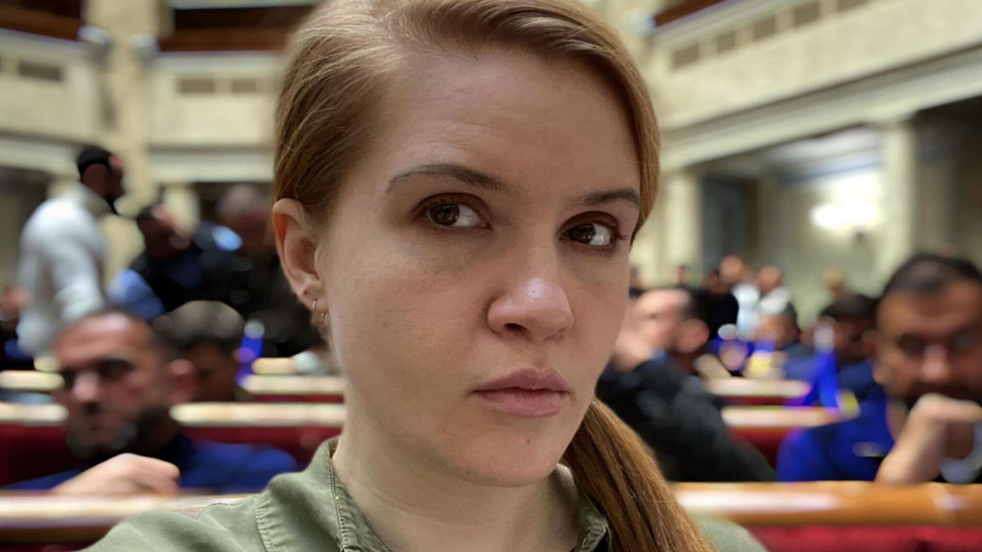 Генпрокуратура Украины заподозрила депутата Безуглую в госизмене