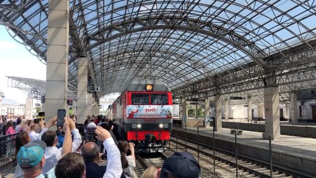 "Поезд памяти" отправился из Москвы в Брест