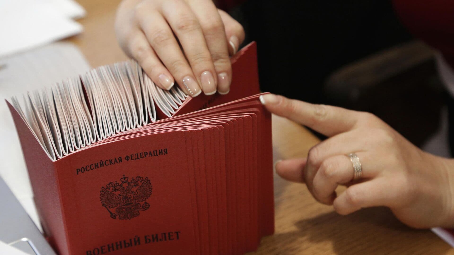 Список профессий для альтернативной гражданской службы расширился