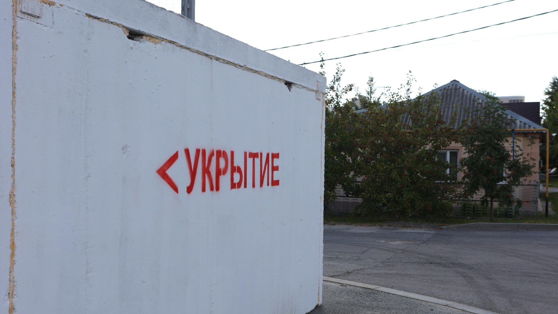 Во Владимирской области объявили ракетную опасность
