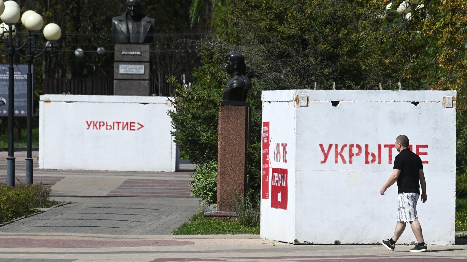 ВСУ нанесли ракетный удар по Белгороду и Белгородскому округу
