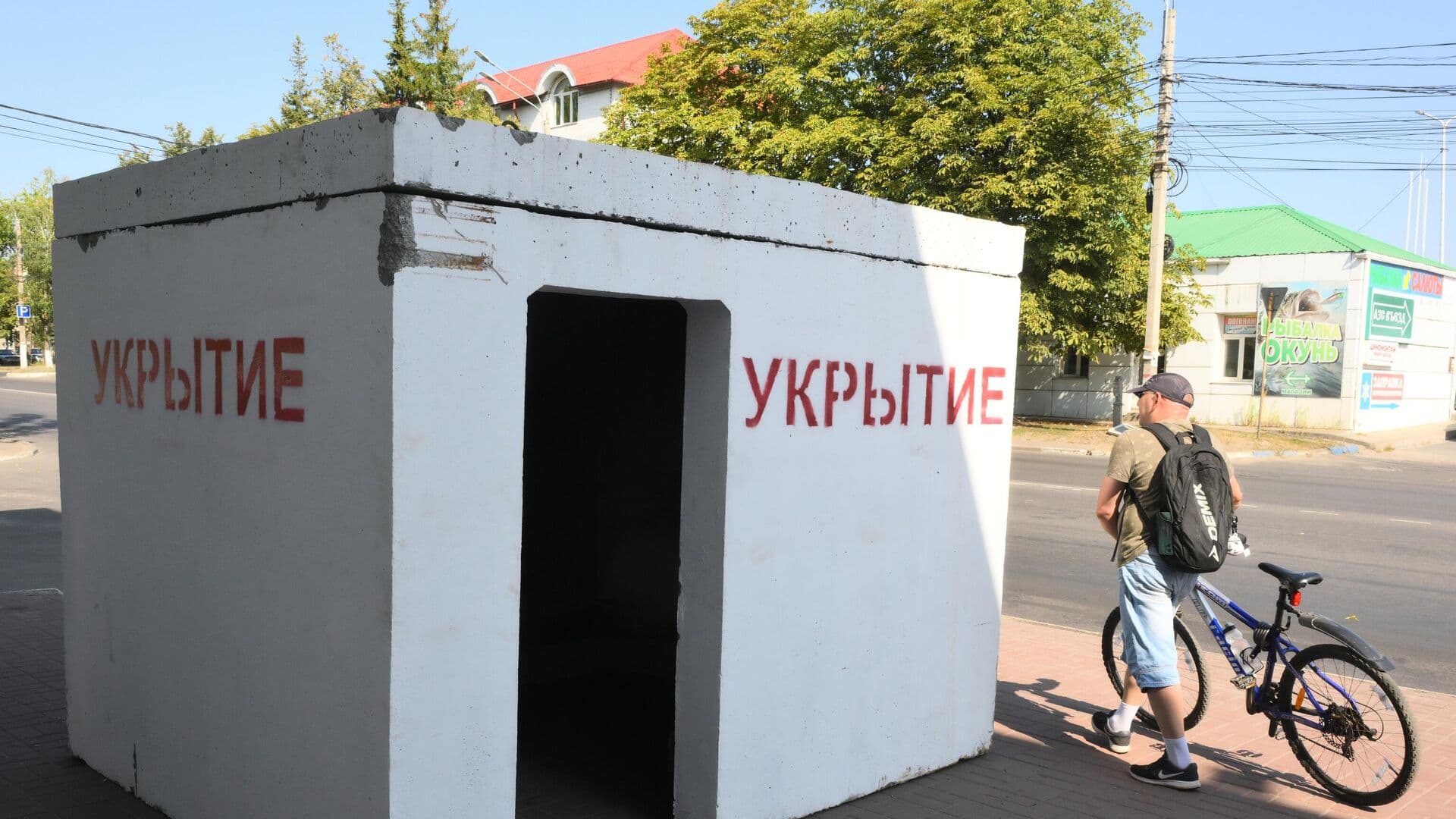 В Нижегородской области объявили ракетную опасность