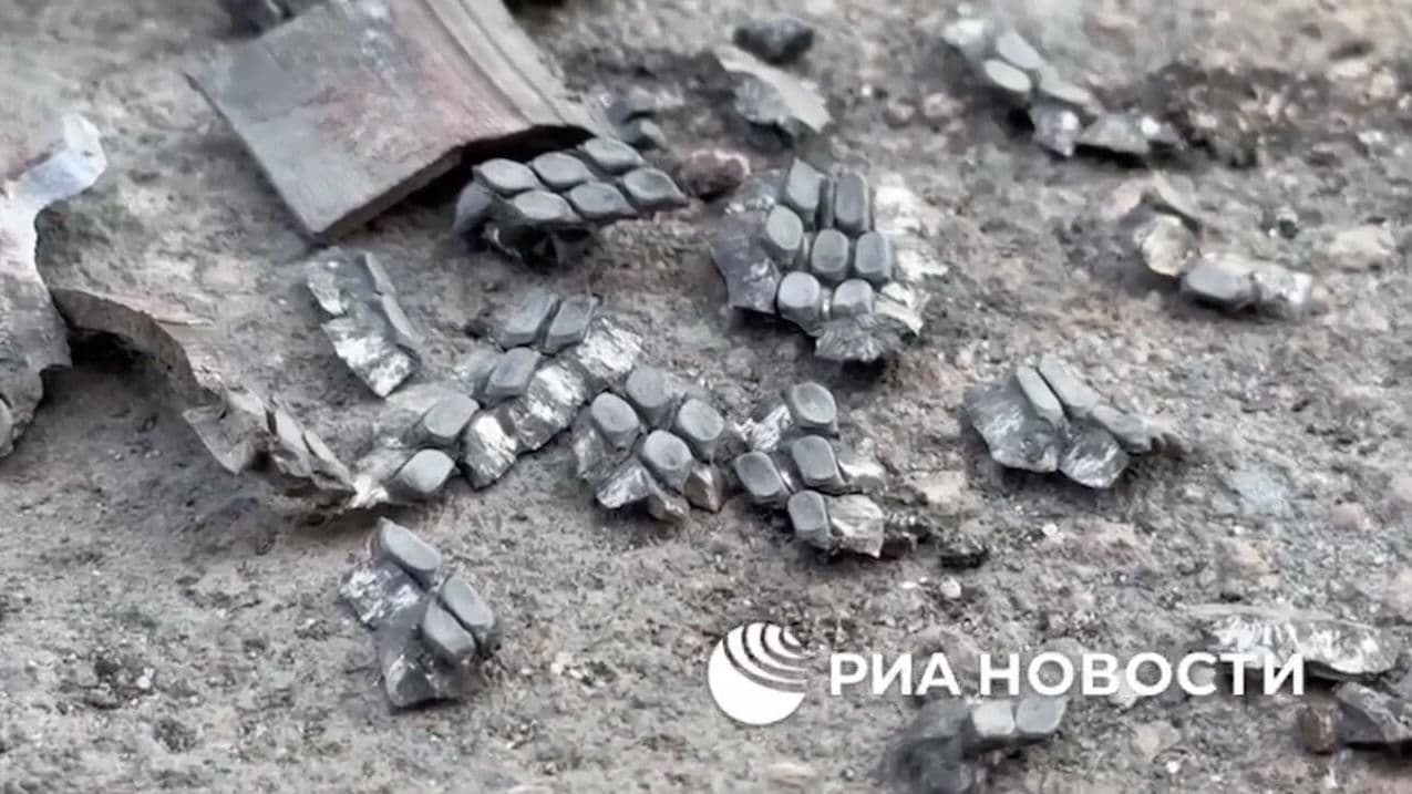 Правозащитники сообщили о случаях использования ВСУ кассетных боеприпасов