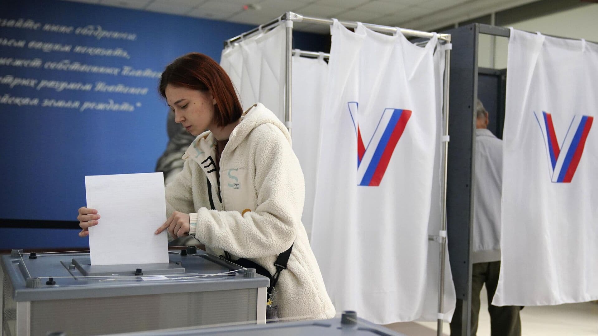 ЦИК утвердил формы избирательных бюллетеней на выборах в Госдуму