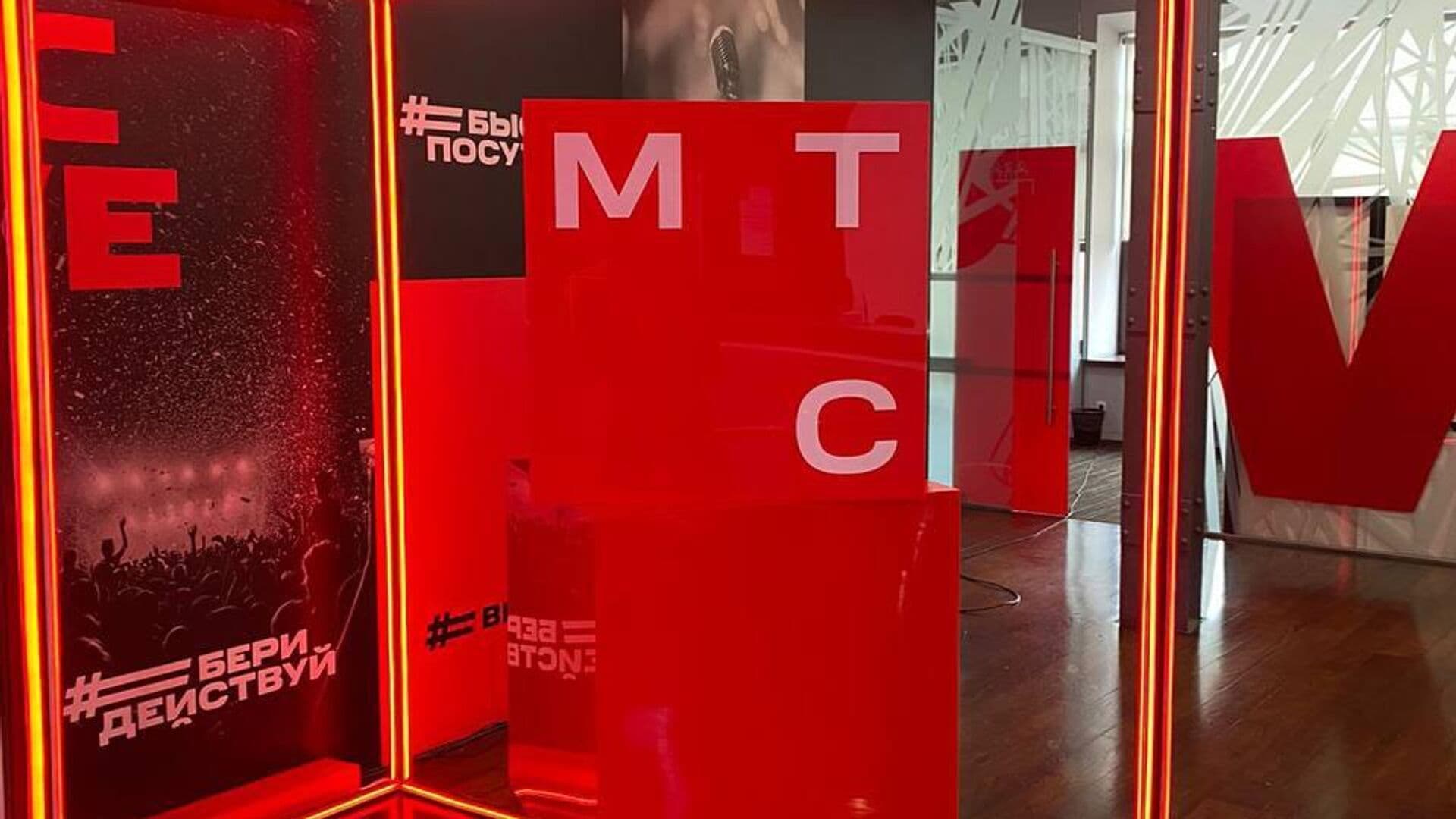 МТС обнулила стоимость звонков для абонентов на Ближнем Востоке