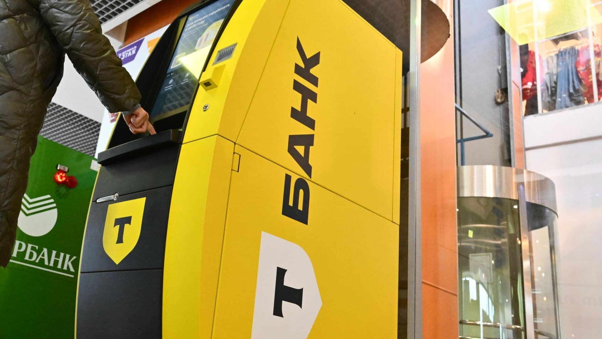 "Т-Технологии": капитал в будущем не будет определяющим в конкуренции