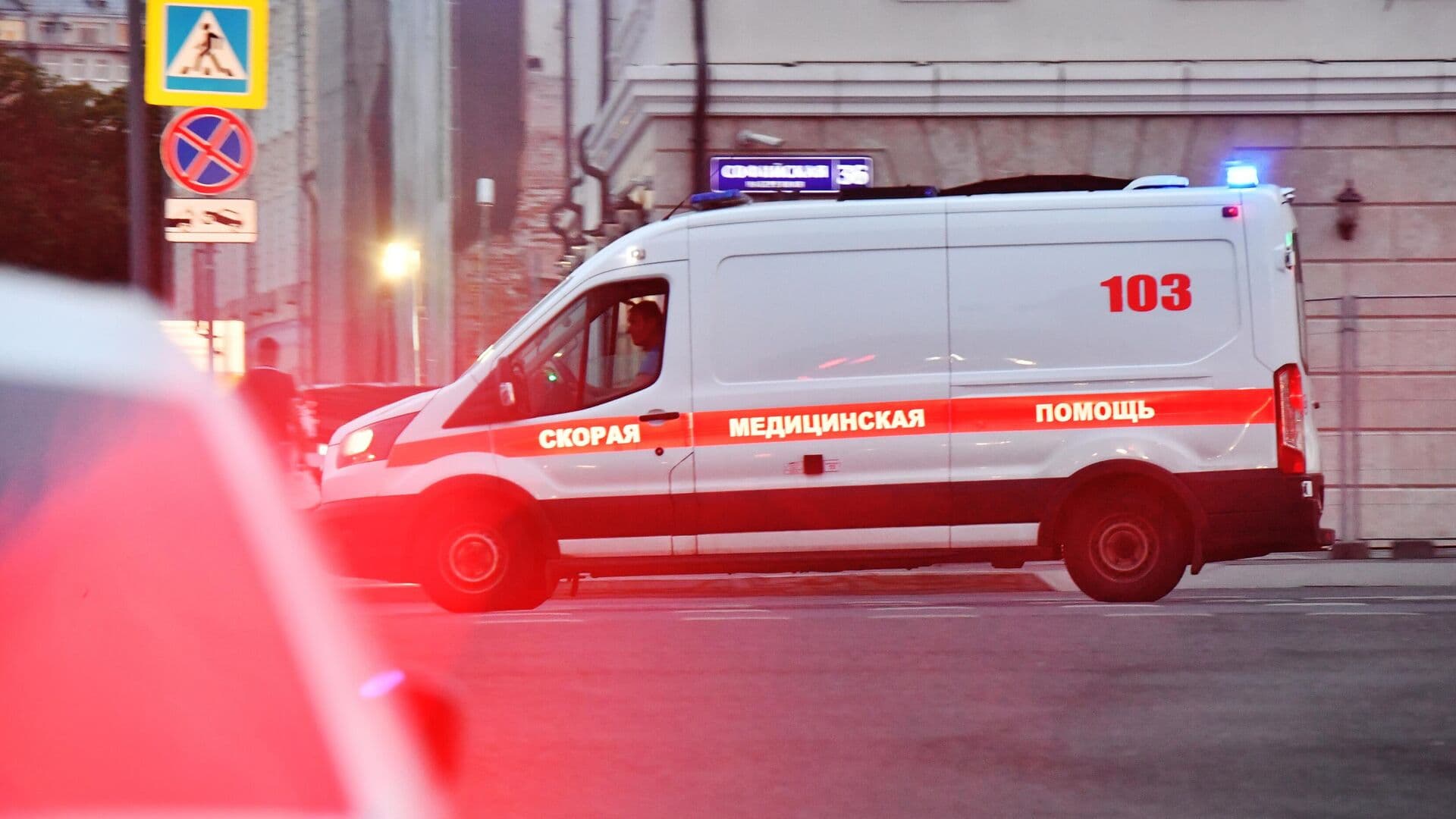 В Ростовской области при атаке БПЛА пострадали 11 человек