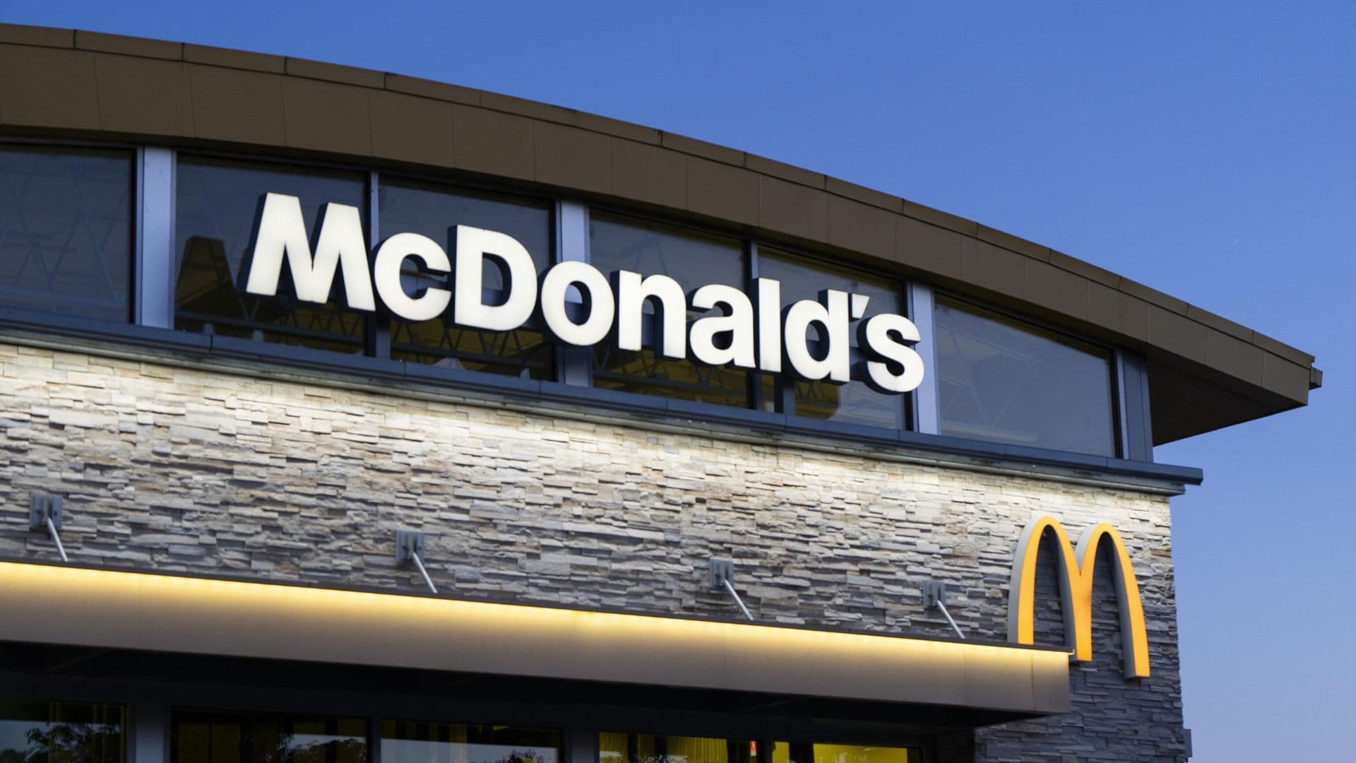 В McDonald"s на Украине сократили меню из-за проблем с продуктами