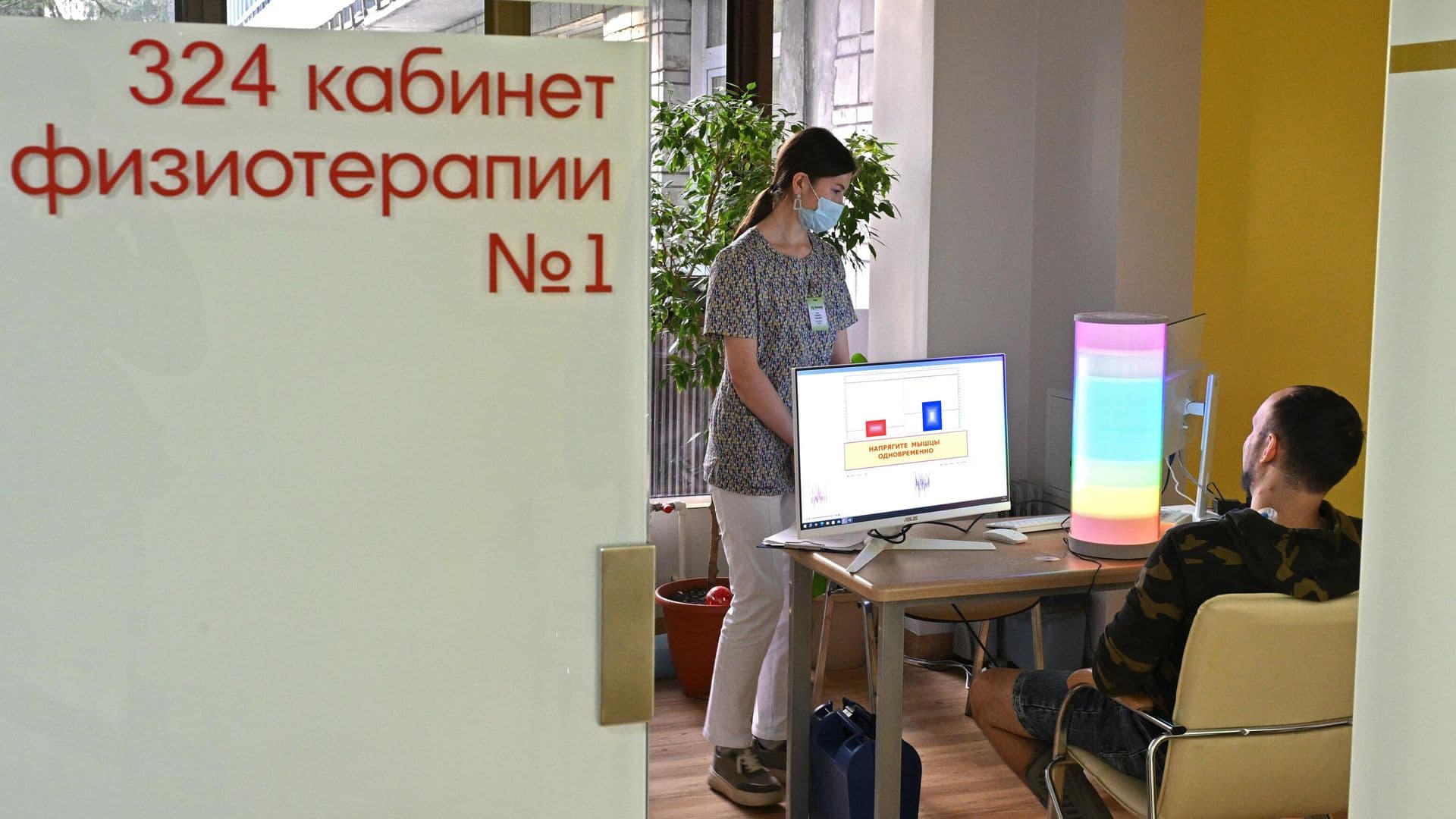 Врач рассказала о главной цели физиотерапии