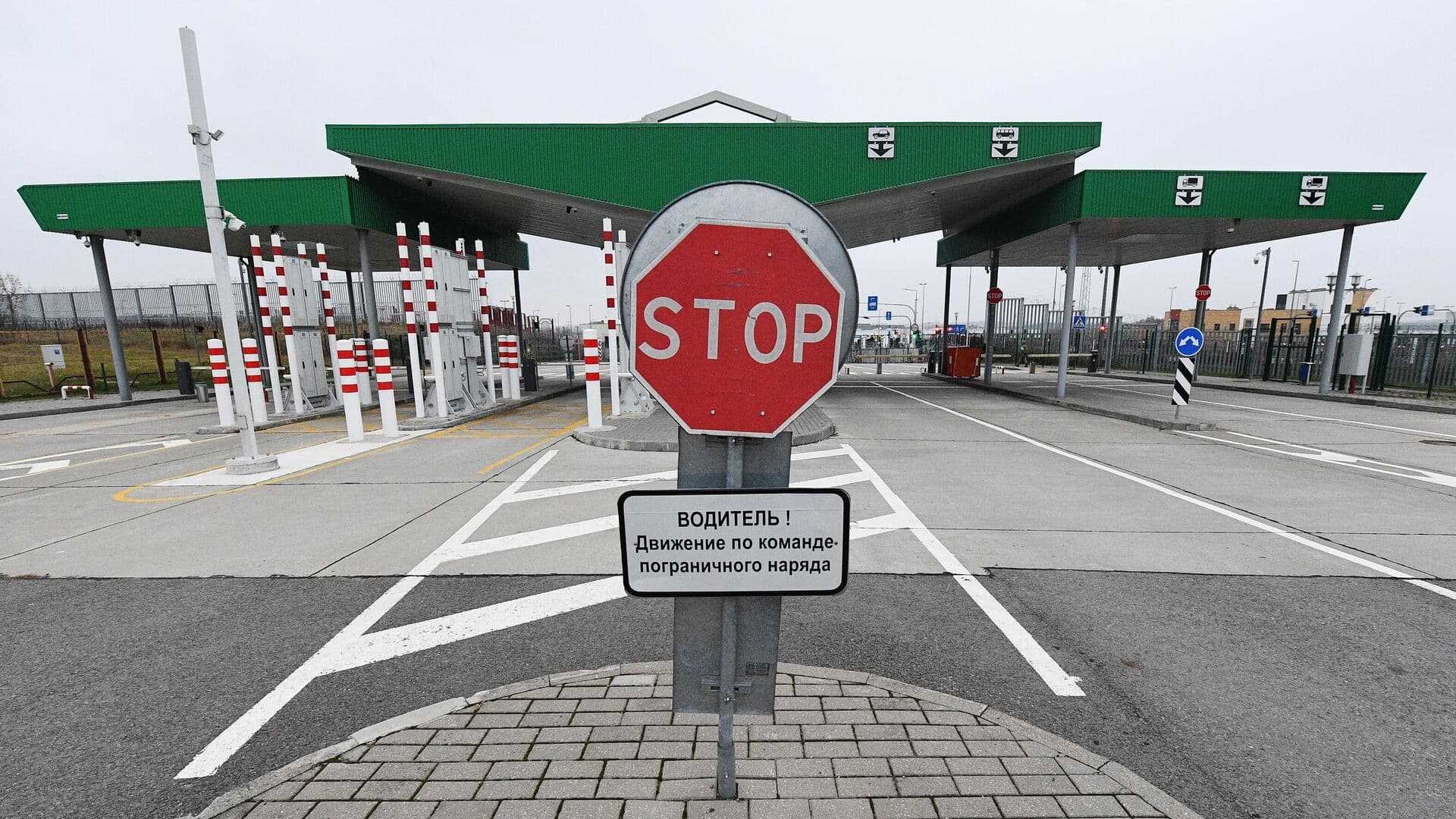 Поляки дважды пострадали от закрытия КПП с Белоруссией, заявили в Минске