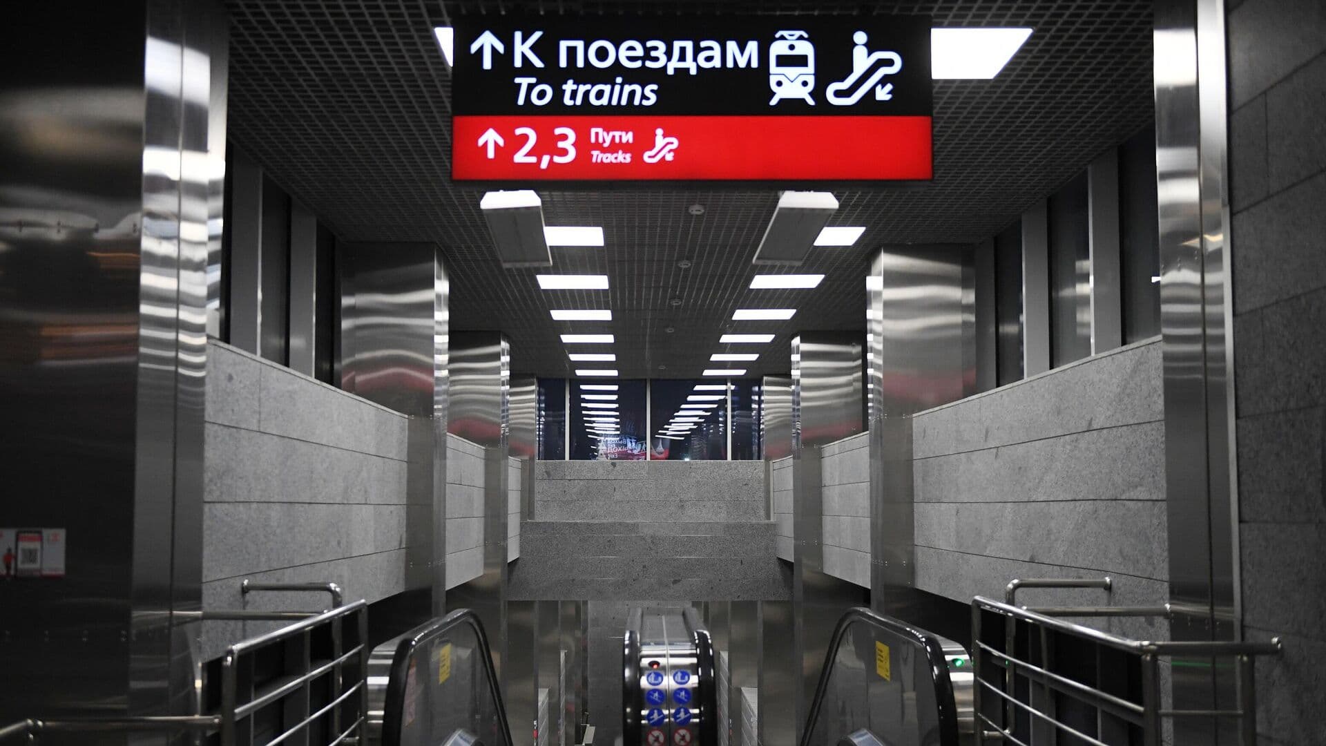 График части поездов на двух направлениях МЖД сбился из-за непогоды