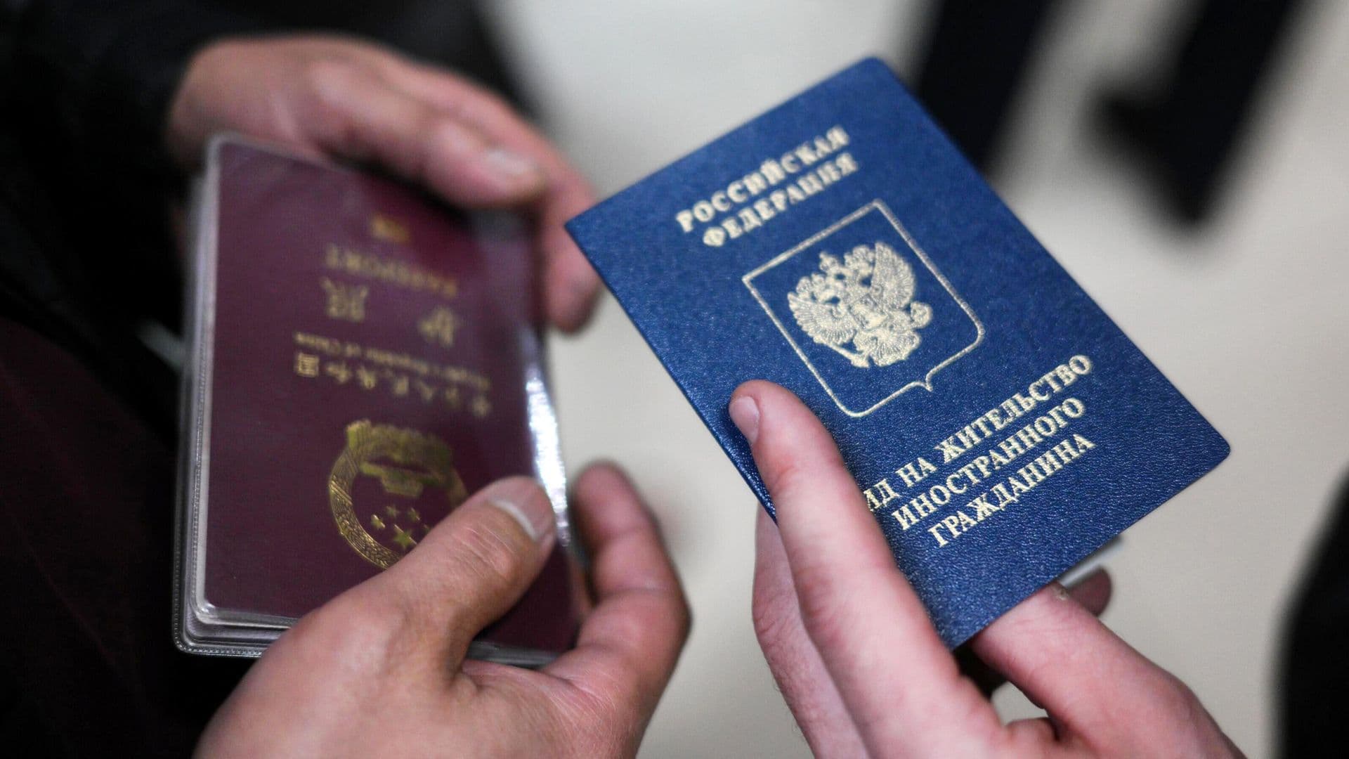 Мигрантам с судимостью запретили получать российское гражданство
