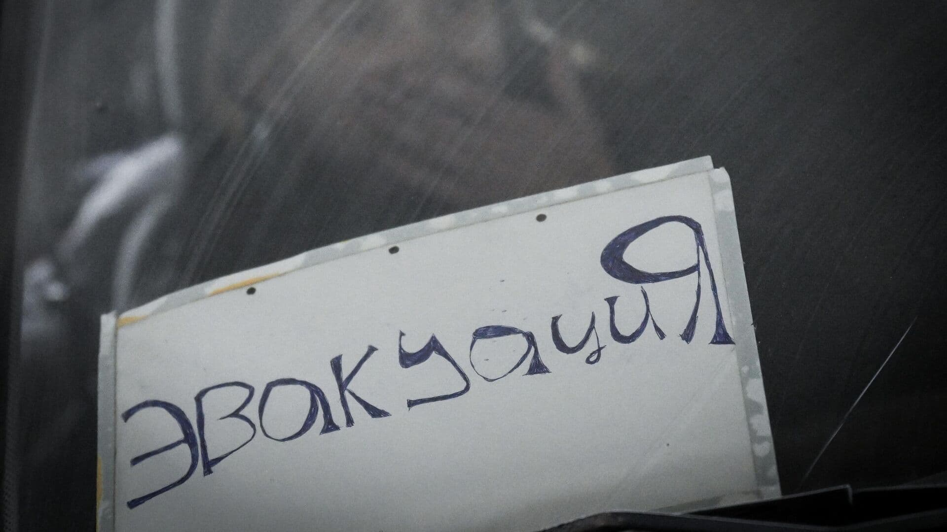 Российские военные эвакуировали двух человек из Волчанска