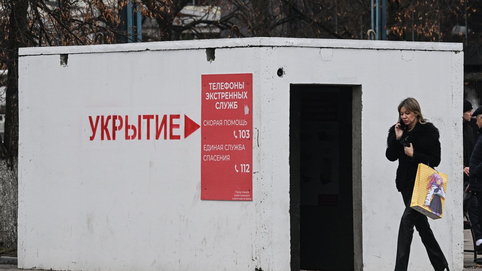 В Белгородской области при обстреле пострадали два человека