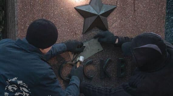 На Украине разразился скандал из-за депутата, оскорбившего советских воинов