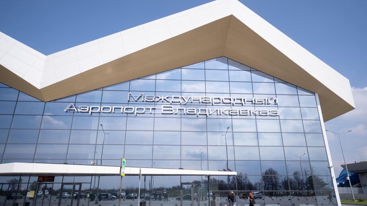 В аэропортах Владикавказа и Грозного сняли временные ограничения