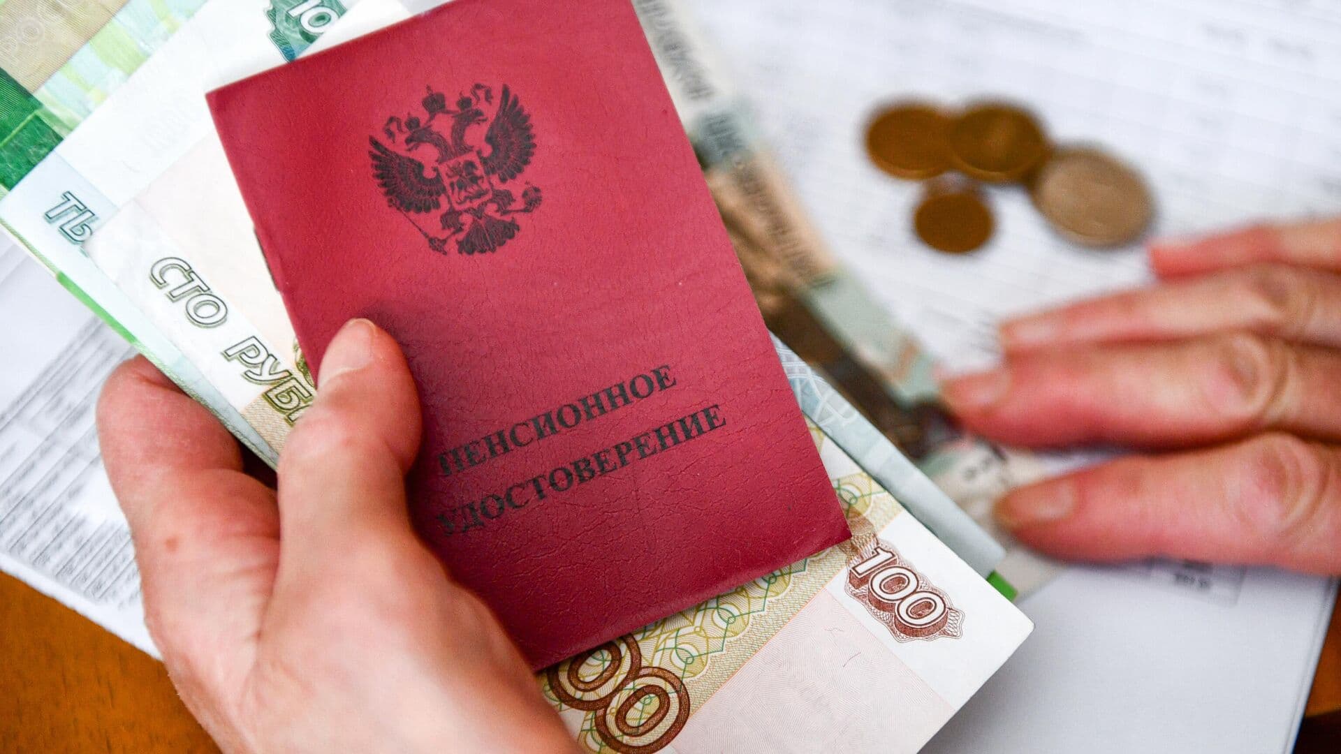 Стало известно, как с 1 марта увеличится пенсия некоторых россиян