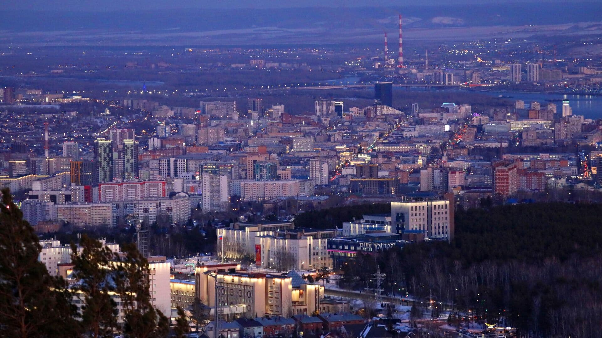 Красноярский губернатор уволил министра тарифной политики Ананьева