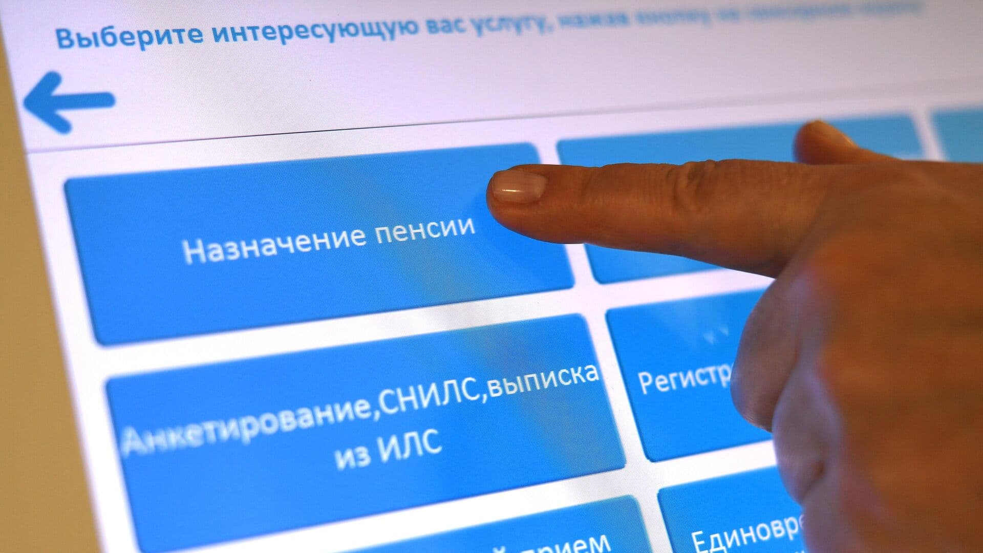 В Минтруде подтвердили отсутствие планов о повышении пенсионного возраста