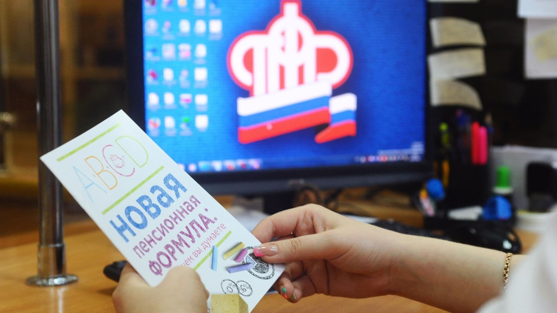 В Госдуме предложили индексировать страховые пенсии с 1 января