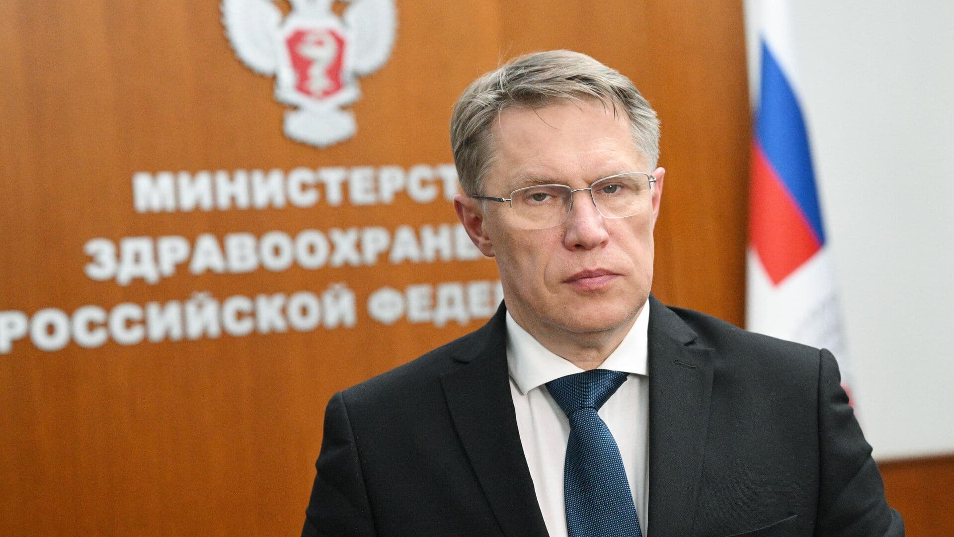 Мурашко назвал долю россиян старше 60 лет