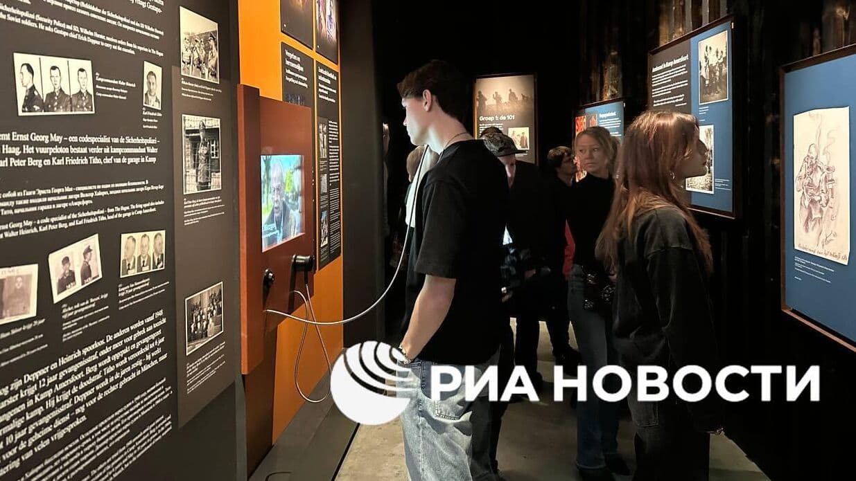 Музей о советских воинах в Нидерландах показал голландцам роль СССР