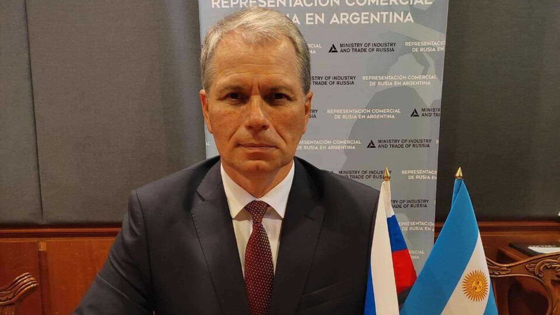 Российский торгпред рассказал о перспективах сотрудничества с Меркосур